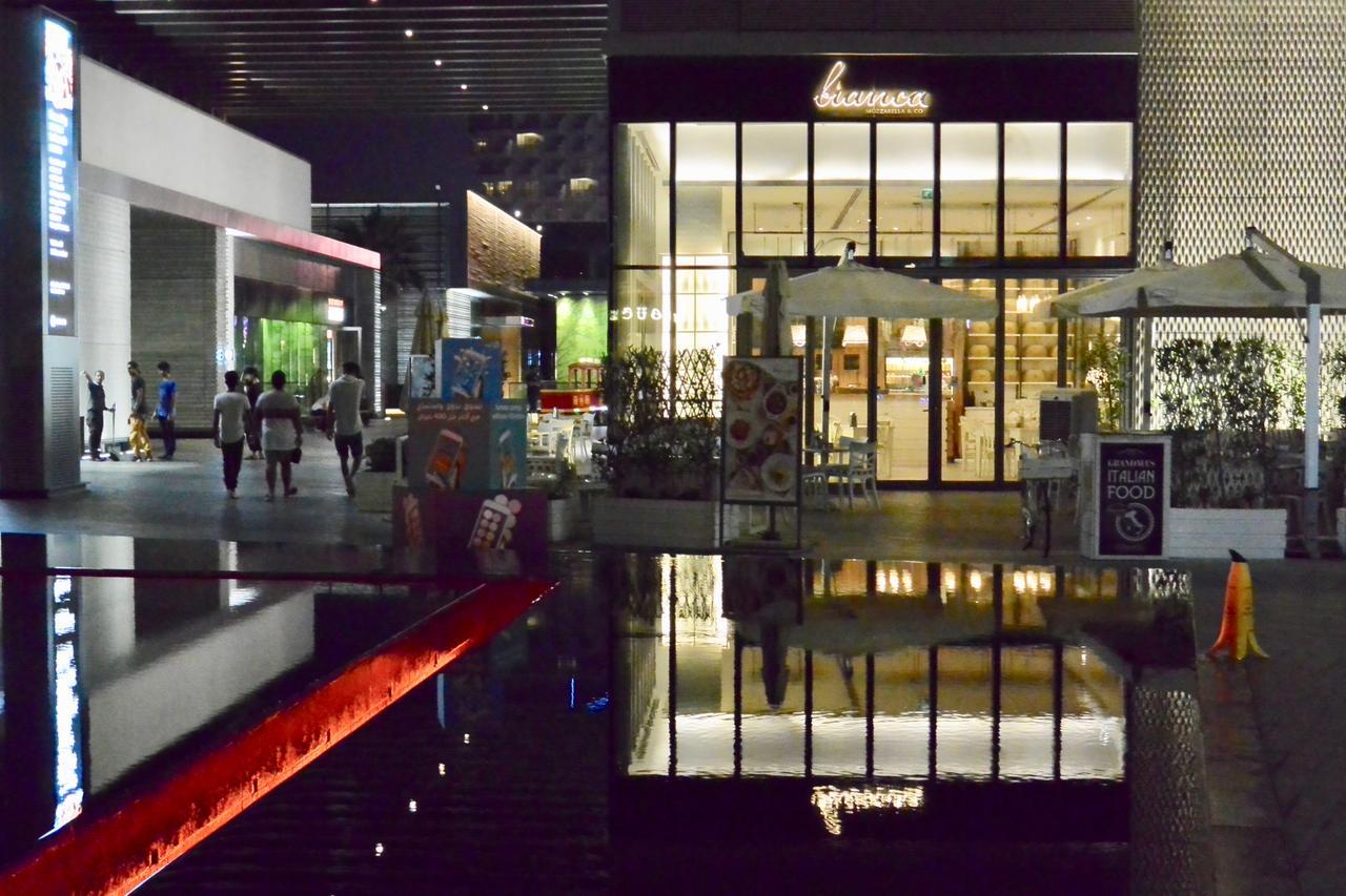The Beach Residence Dubaj Zewnętrze zdjęcie