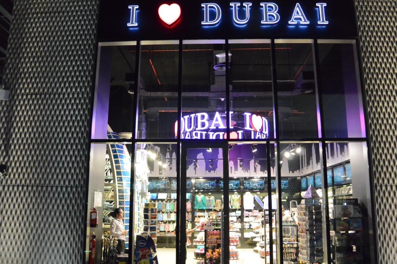 The Beach Residence Dubaj Zewnętrze zdjęcie